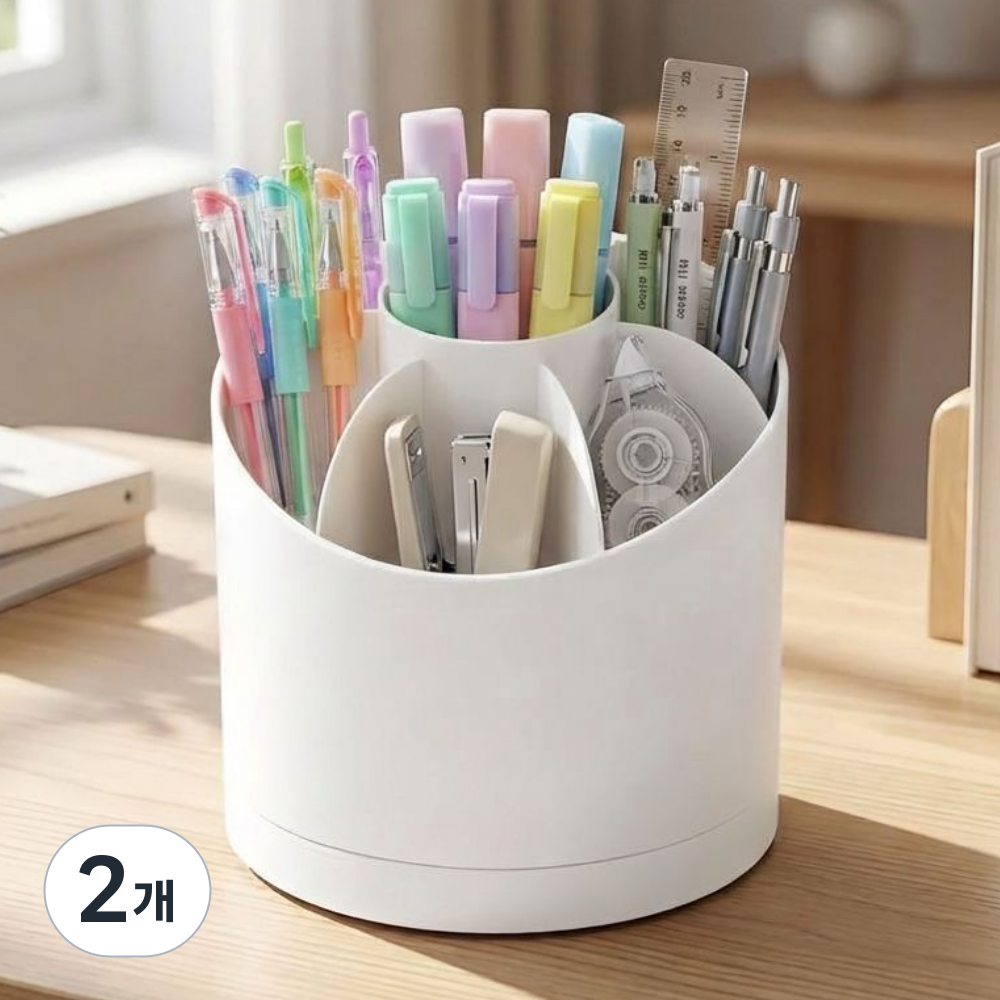 세지아 회전 연필 펜 꽂이, 2개, 화이트 15,000원