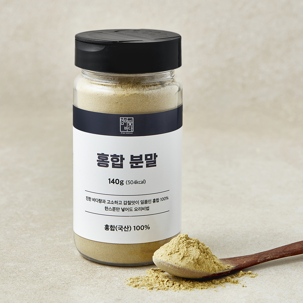 [로켓프레시] 엄마애바다 홍합분말, 140g, 1개, 1개입 8,900원