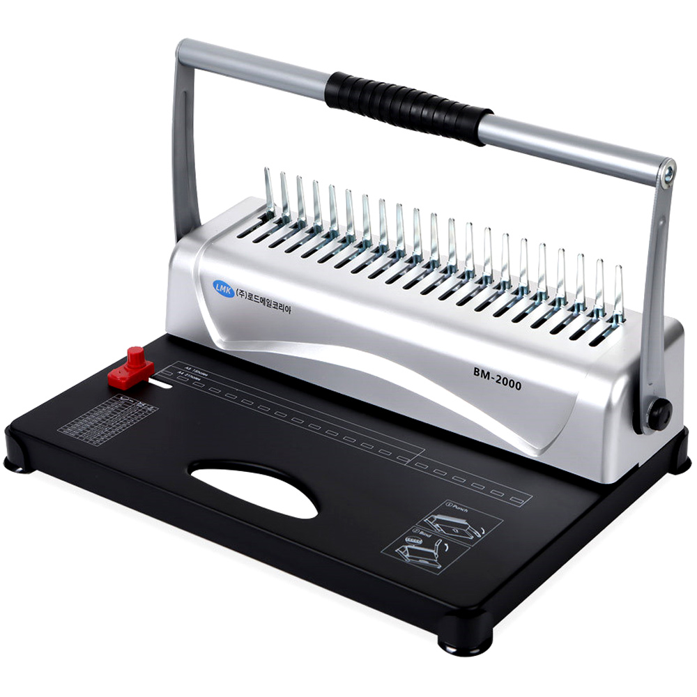 로드메일코리아 플라스틱링 제본기 BM-2000 +제본표지 20매+제본링 10개 44,900원