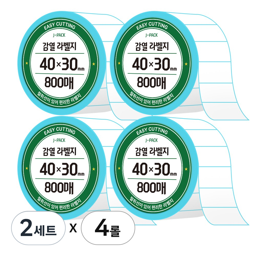 제이팩 감열 롤 라벨지 40 x 30mm 800매 4개, 2세트 24,690원