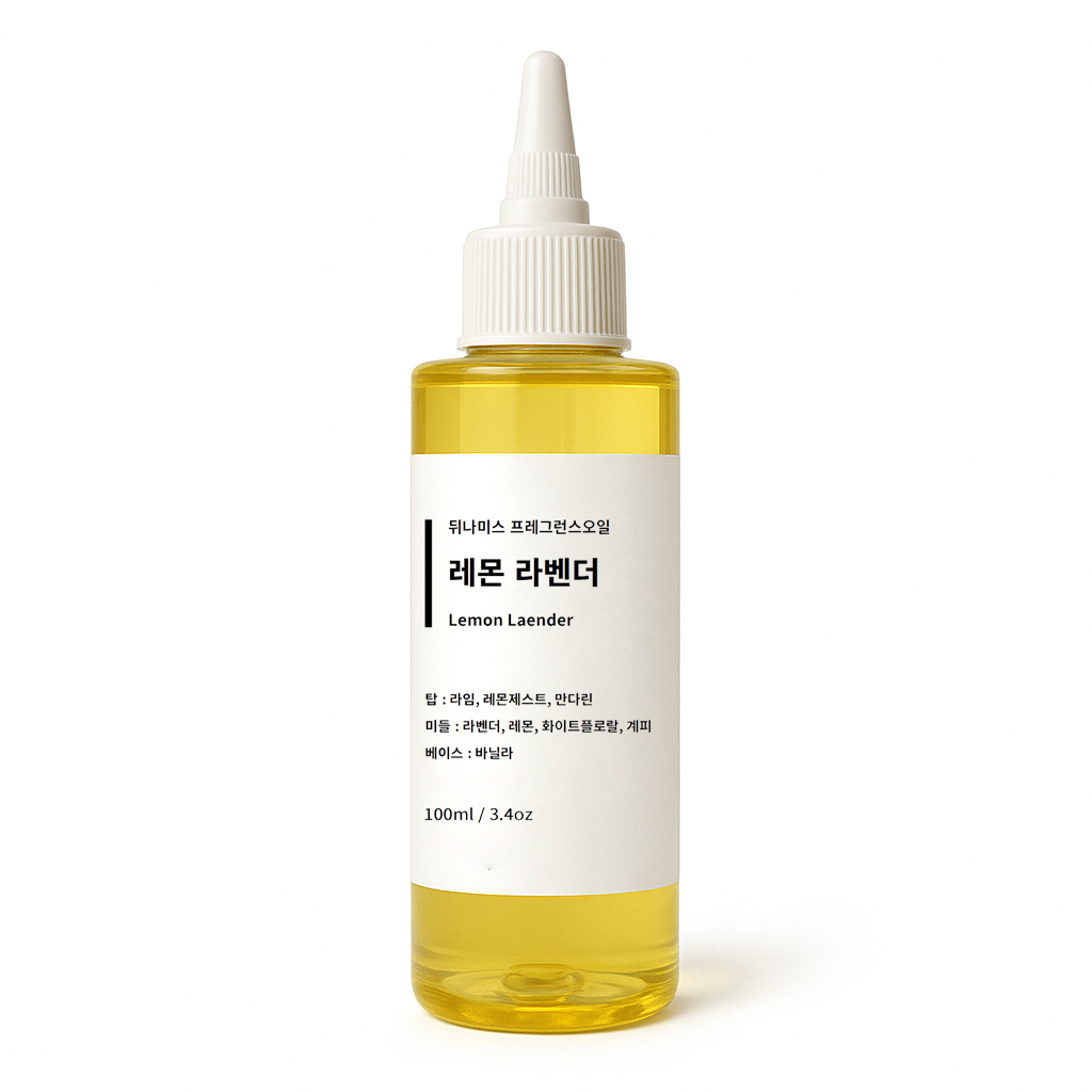 뒤나미스 프리미엄 프레그런스 오일, 1개, 100ml, 레몬라벤더 17,800원