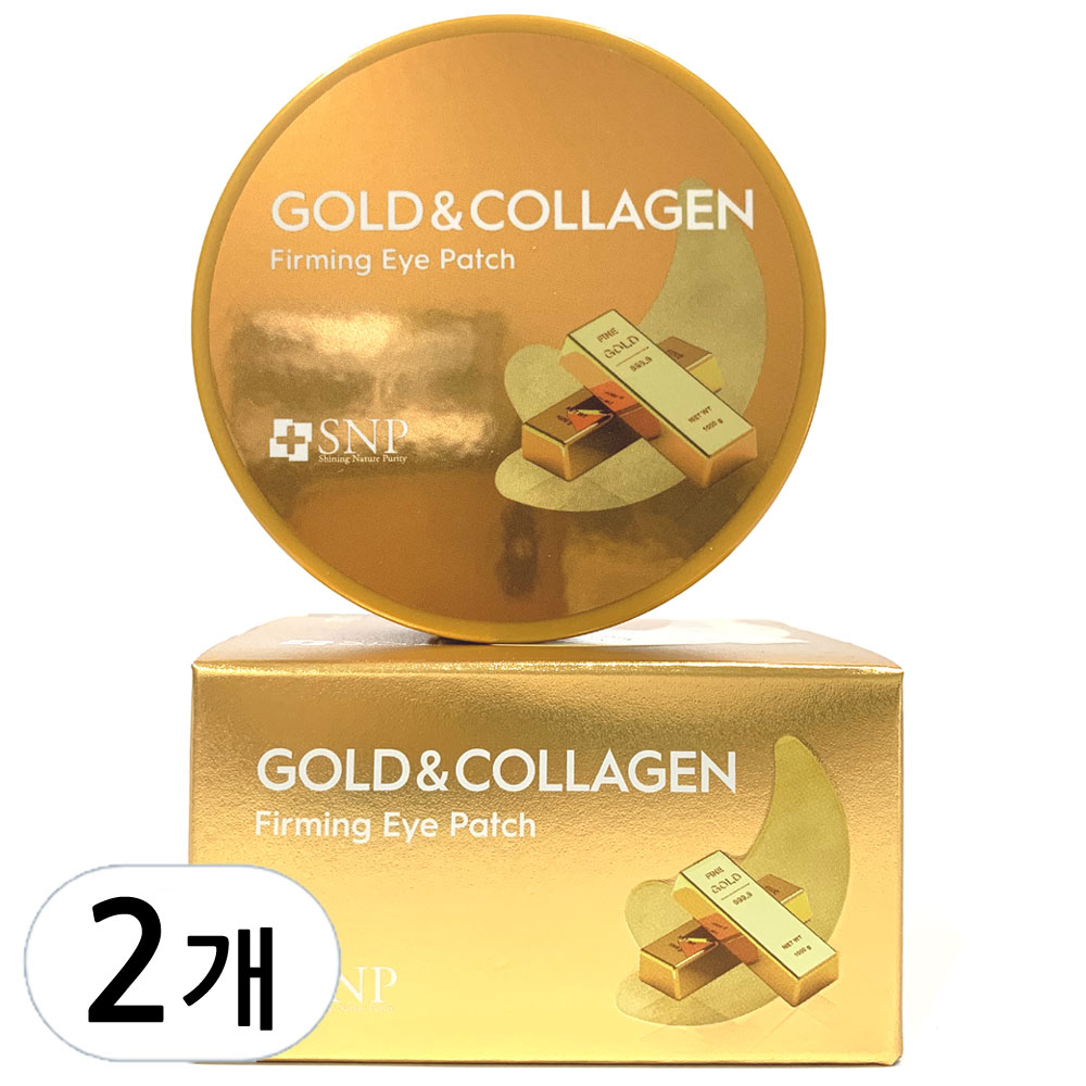 에스엔피 골드 콜라겐 아이 패치 22,020원