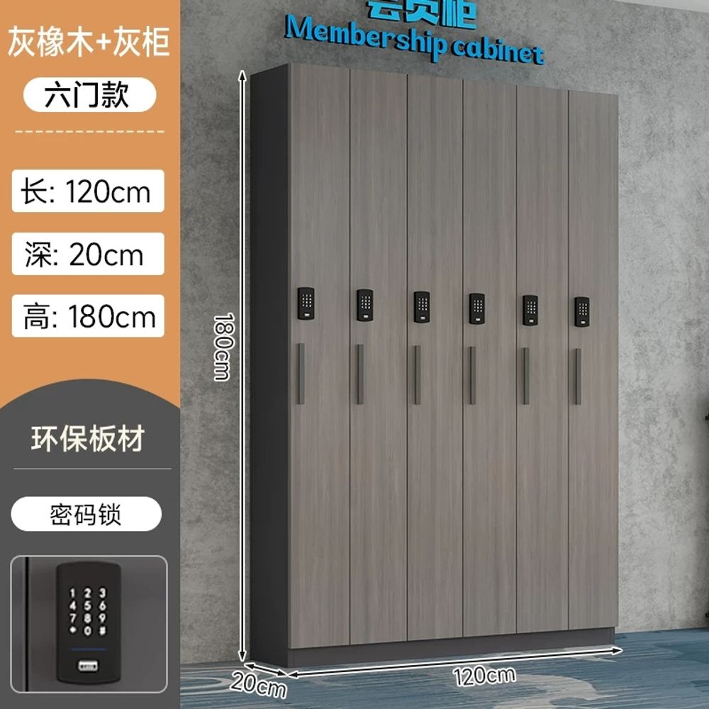 당구 개인큐 잠금 캐비닛 진열장 도어 클럽 수납장 큐대 보관함 563,600원