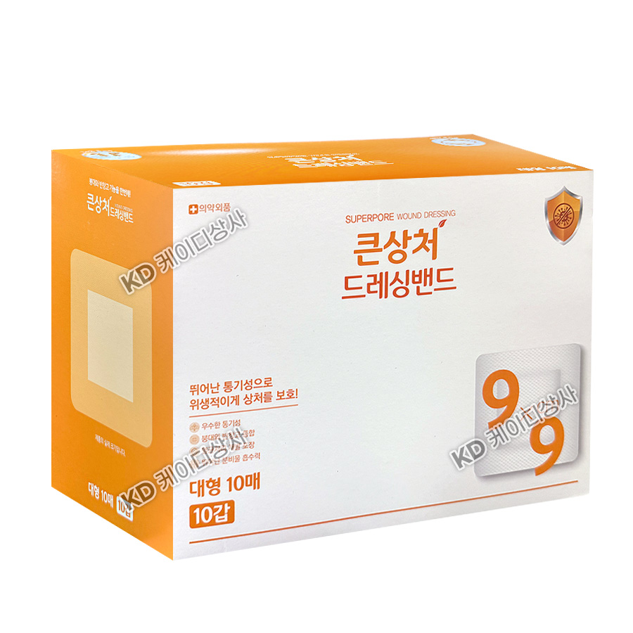 밴드골드 대형상처 드레싱밴드 5,490원