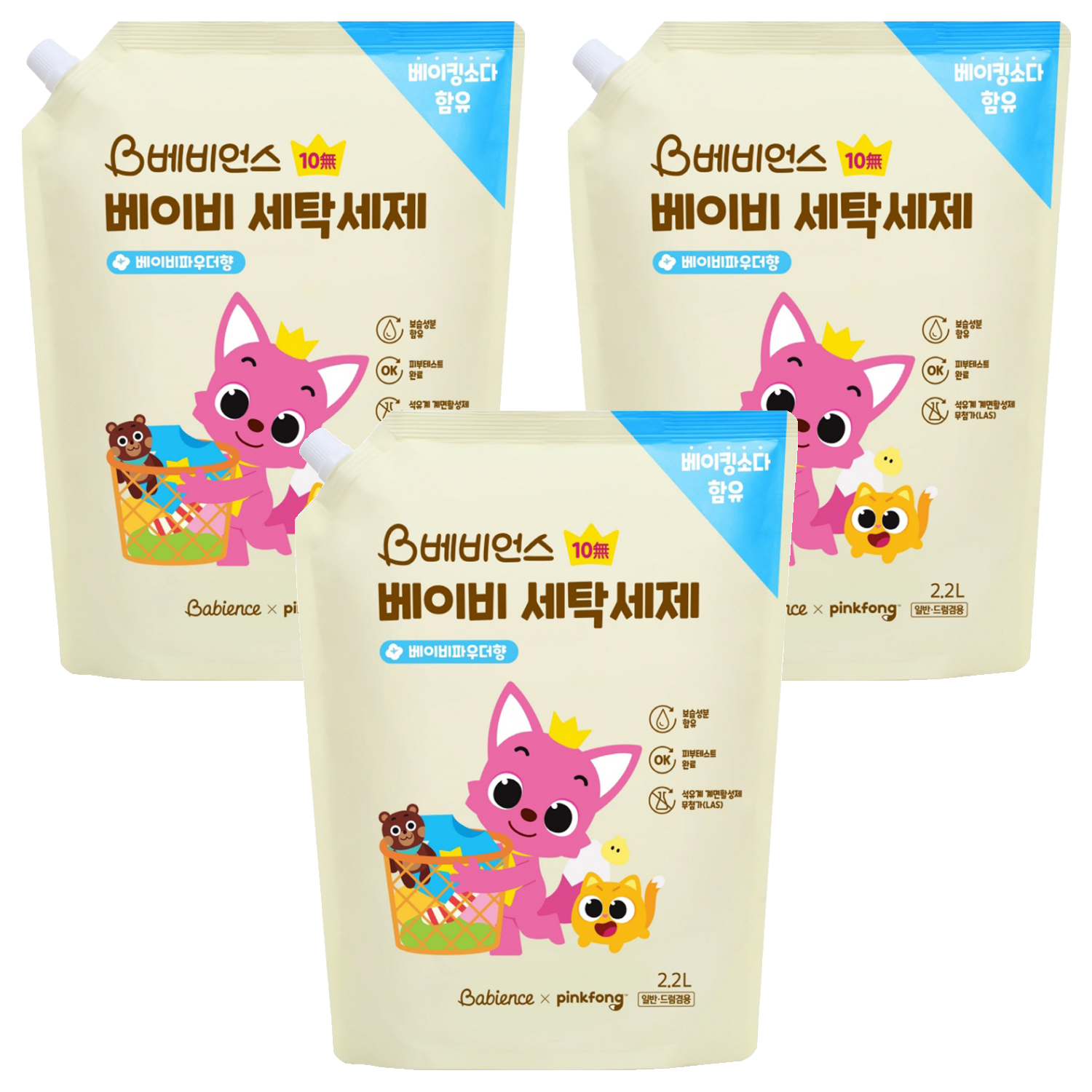 베비언스 핑크퐁 베이비 세탁세제 베이비파우더향 리필 20,930원