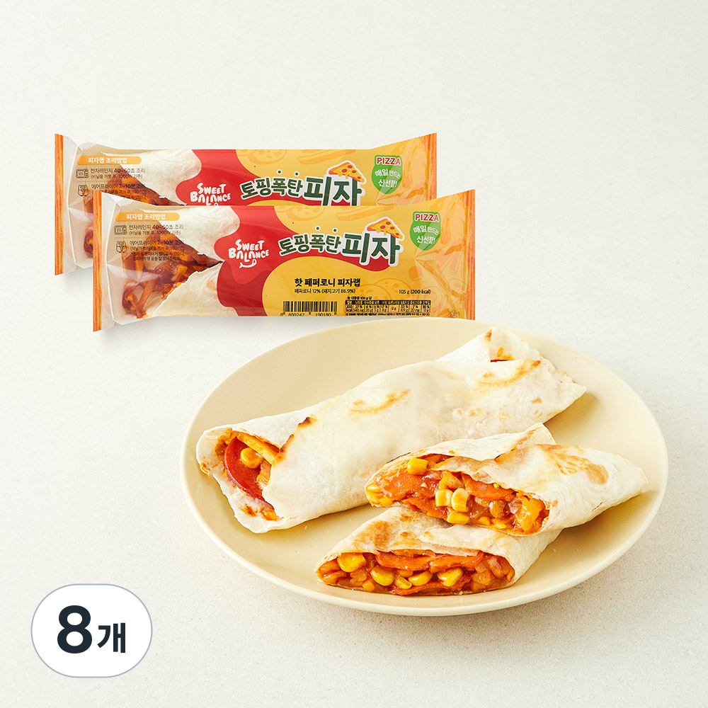 [로켓프레시] 스윗밸런스 핫 페퍼로니 피자랩 21,900원