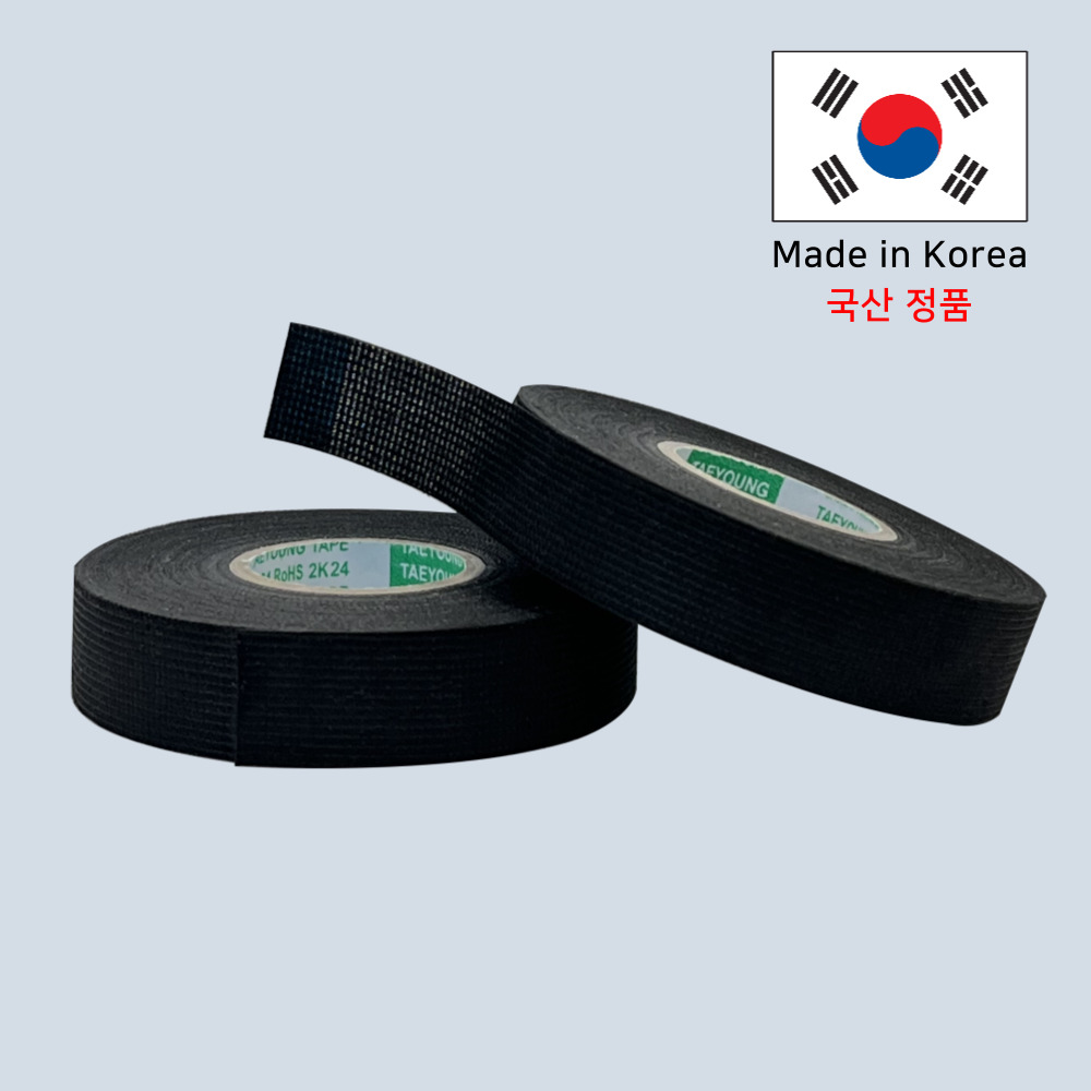 이음케이블 하네스 부직포 테이프 (2개입) 19mmX15M 국산 Fleece 점착테이프 차량용 소음 흡음 마찰음방지 배선정리 DIY, 2개 9,300원