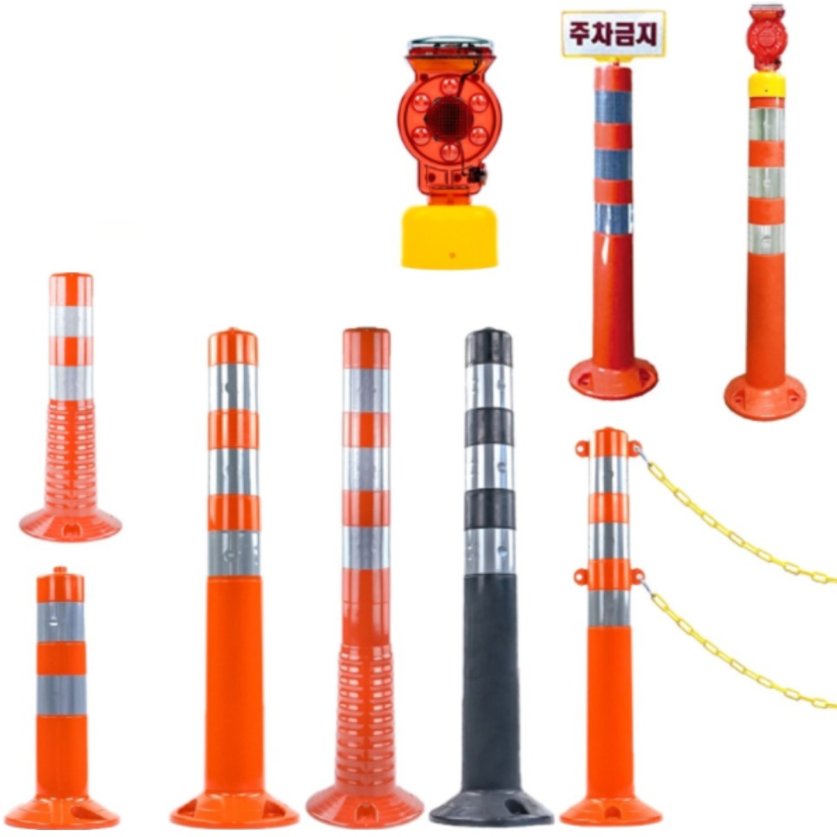 차선규제봉 주차금지봉 시선유도봉 탄력봉 도로봉 안전봉 주차차단봉 차선봉 볼트포함 13,000원