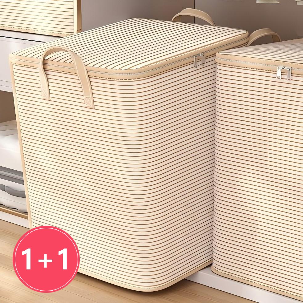 MIFAN 대용량 옷 이불 정리함 의류 패브릭 수납함 7,500원