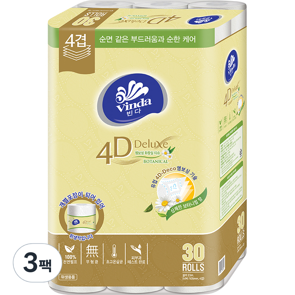 빈다 4D Deluxe 4겹 보타니컬 엠보싱 천연펄프 롤 화장지 70,950원