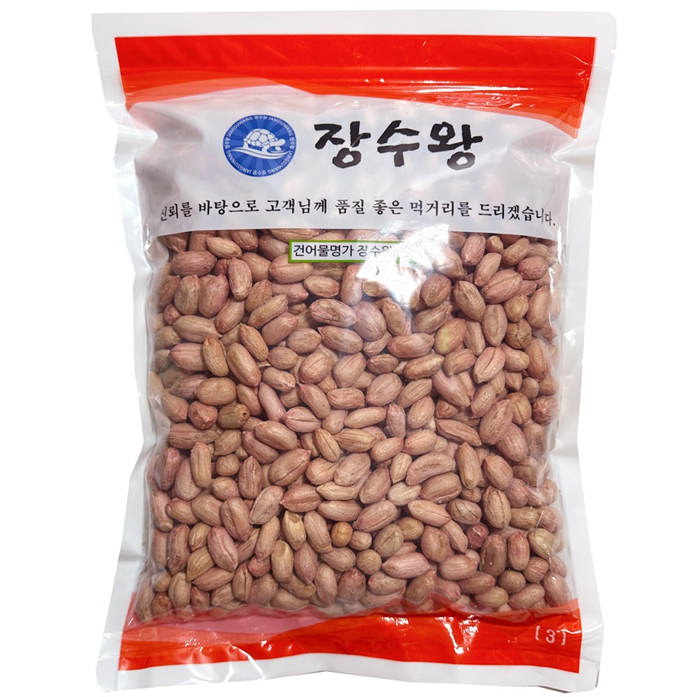 국산 생땅콩 / 고창 생산 중부시장도매 견과류 알땅콩, 1kg, 1개 22,500원