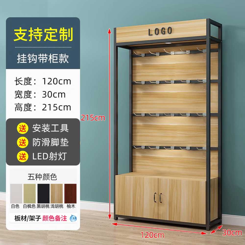 휴대폰 케이스 진열대 매대 진열장 스탠드 화장품 판매대 캐비닛 196,400원