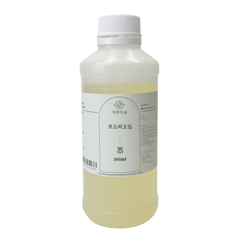 자연의숲 포도씨 오일 천연 원료 바디오일, 1개, 500ml 5,250원