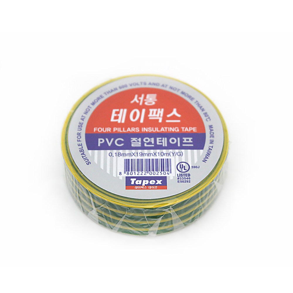 서통 절연 테이프 녹황색 10M 낱개 배선 전기 산업용 색깔테이프 테이팩스 전기선 연결 마감 정리 작업용 색상테이프 전기절연테이프 칼라테이프 전선테이프 PVC테이프 배선테이프, 1개 650원