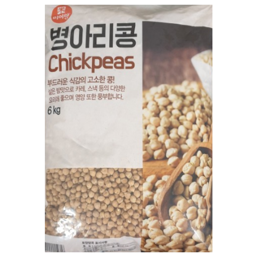 미이랑 병아리콩 6kg x 2  ,   12kg ,  이집트콩 , 100% 캐나다산 병아리콩 ,  칙피 55,400원