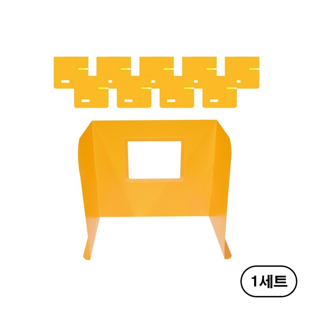 에코청운 PP 칼라칩 칸막이 화일 450 x 290 x 400 mm 44,400원