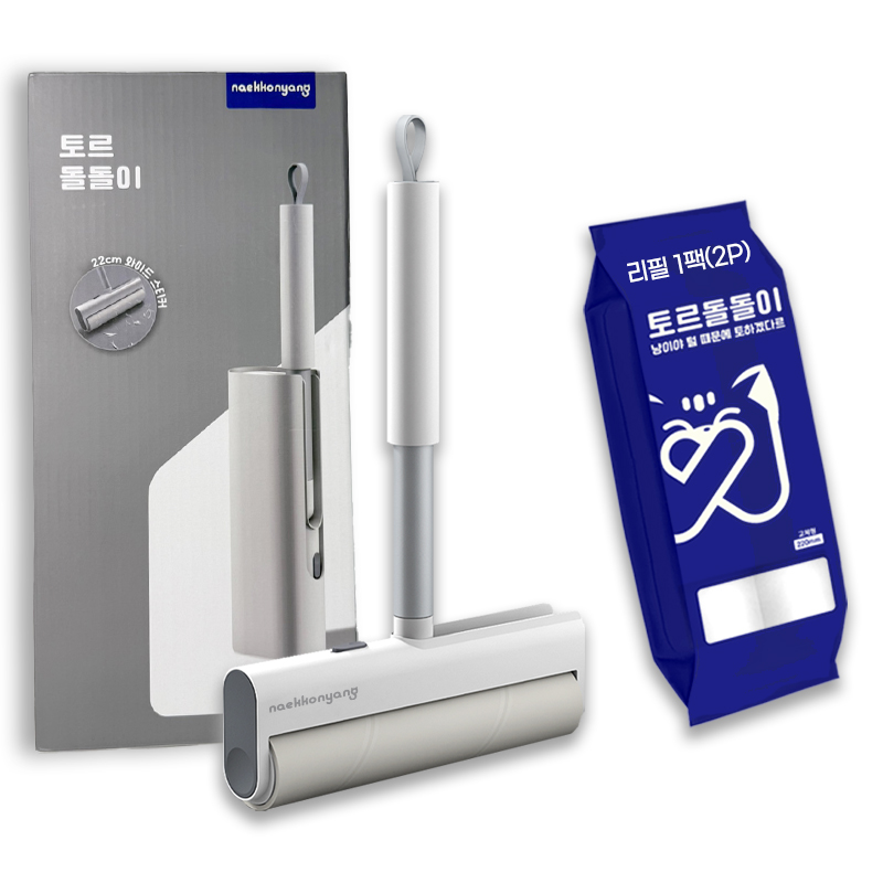 토르 돌돌이 대형 광폭 강력 테이프클리너 롤클리너 22cm 사선컷팅 90도 회전 테이프크리너 청소용품 본체 + 리필1팩, 1세트 14,900원