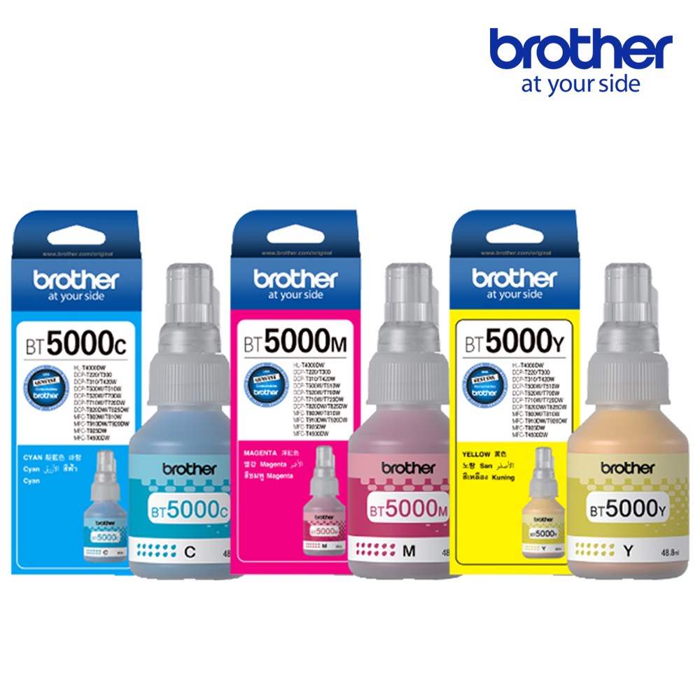 [정품] 브라더 잉크 BT5000C/BT5000M/BT5000Y 컬러 3색 SET 26,700원