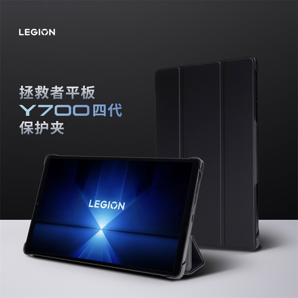 태블릿 11 Y700 4세대 패드 프로 2세대 구원자 Y700 3세대 PC 케이스 옵션 652,700원