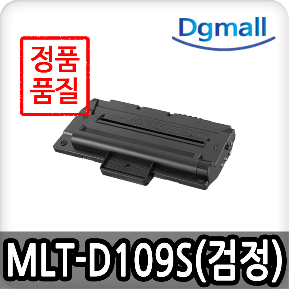 완제품 MLT-D109S 삼성재생토너 SCX-4310K SCX-4315K 29,400원