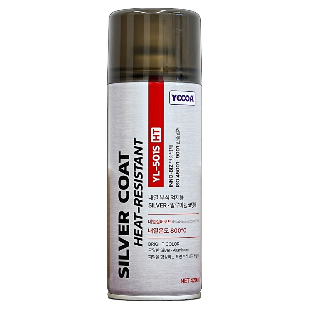 예코아 내열 고온 실버코트 스프레이 YL-501S HT 7,650원