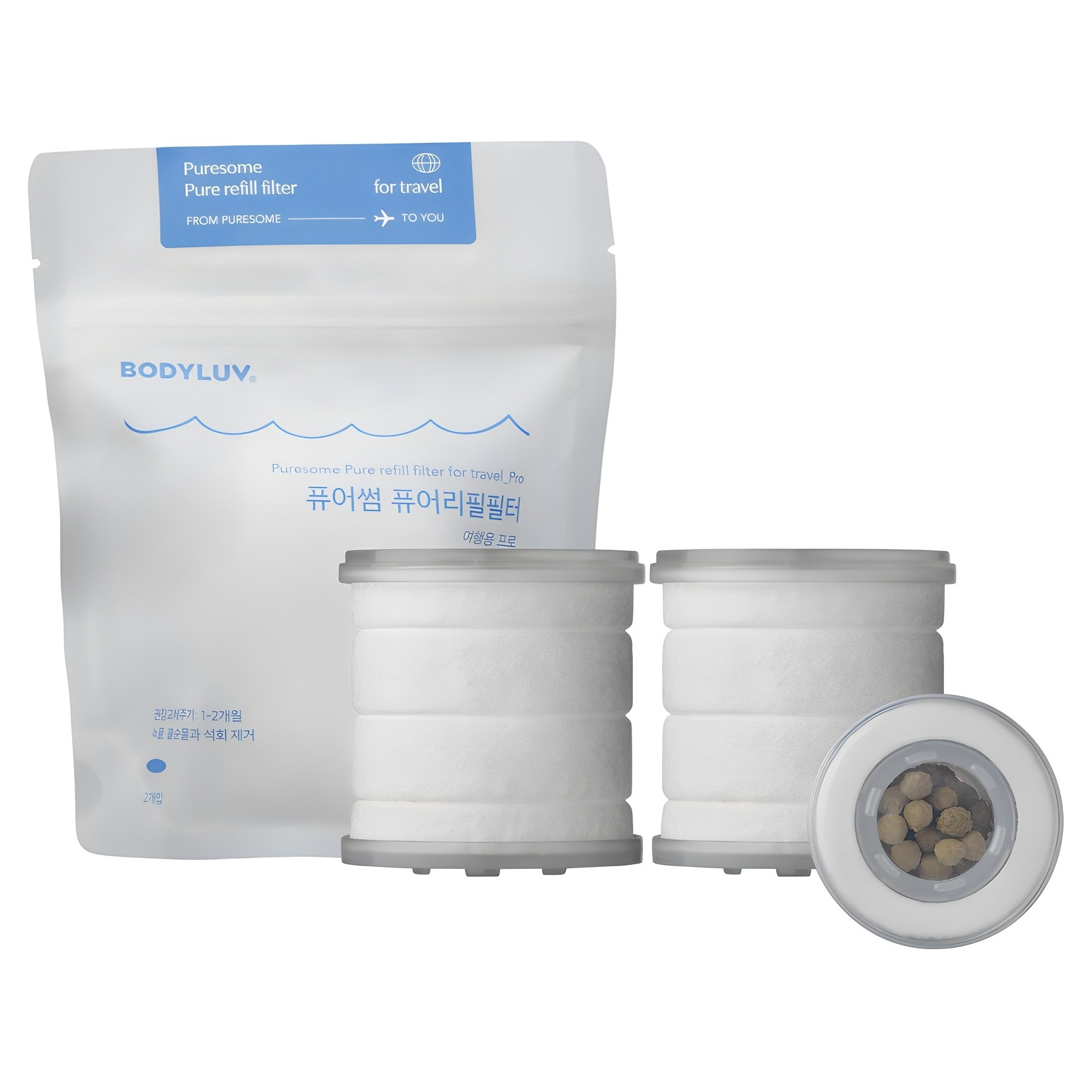 퓨어썸 여행용 리필필터 2p 9,900원