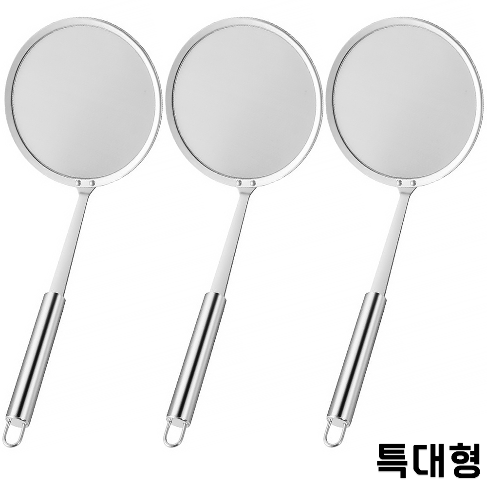 리브문 304 스텐 거품 건지개 미세 거름망 10,800원