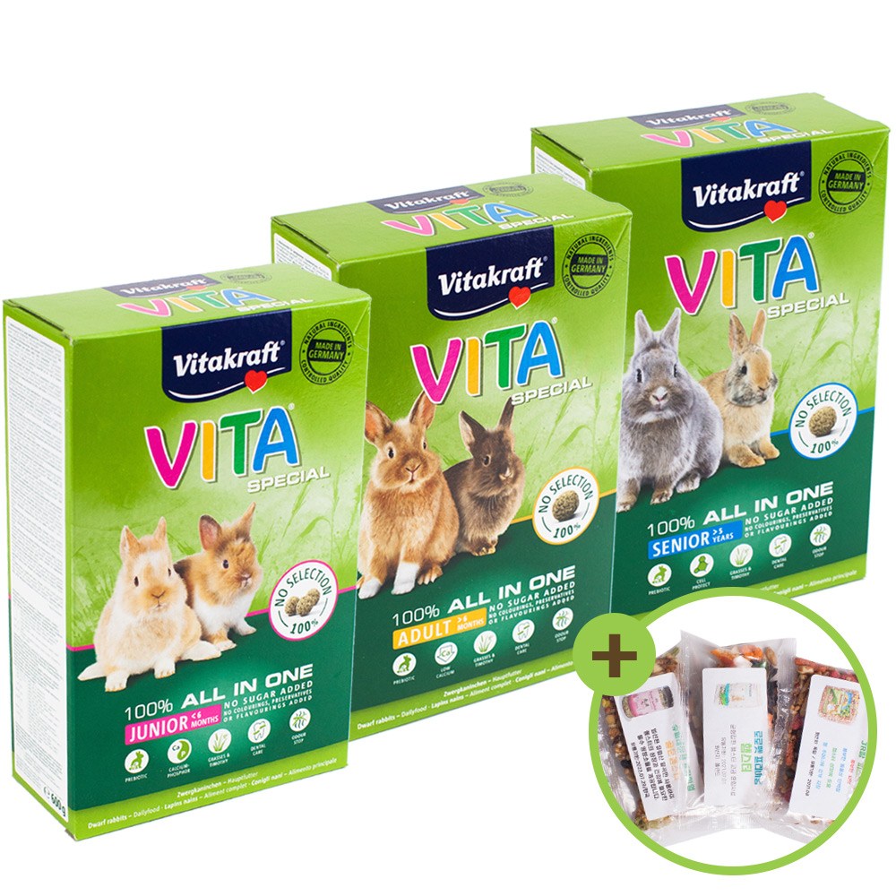 비타크래프트 비타스페셜 올인원 토끼사료 연령별선택 9,700원