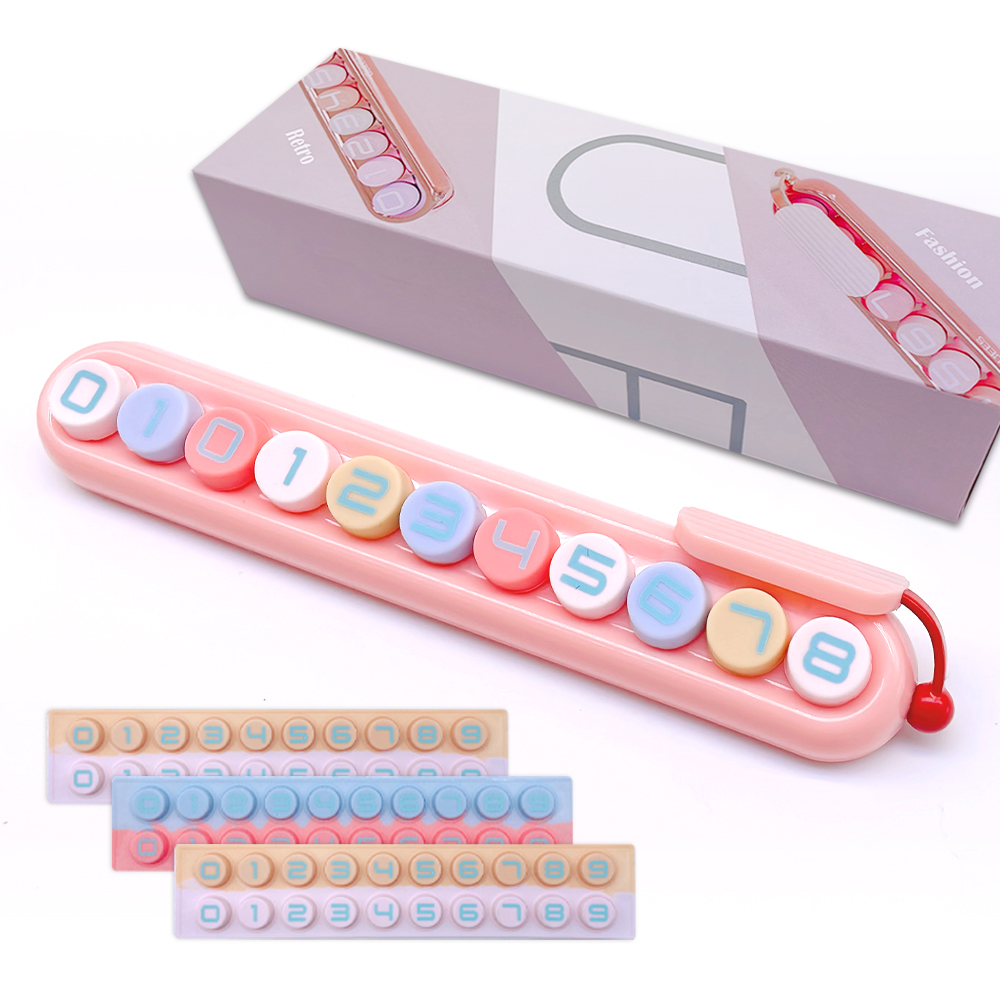 카템 스윗 마카롱 주차번호판, 체리블라썸, 1세트 12,300원