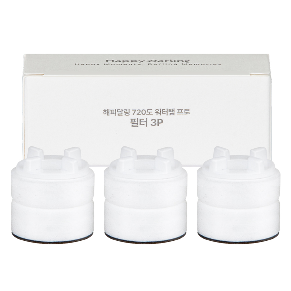 해피달링 워터탭 프로 ACF 복합 리필 필터 3p 7,900원