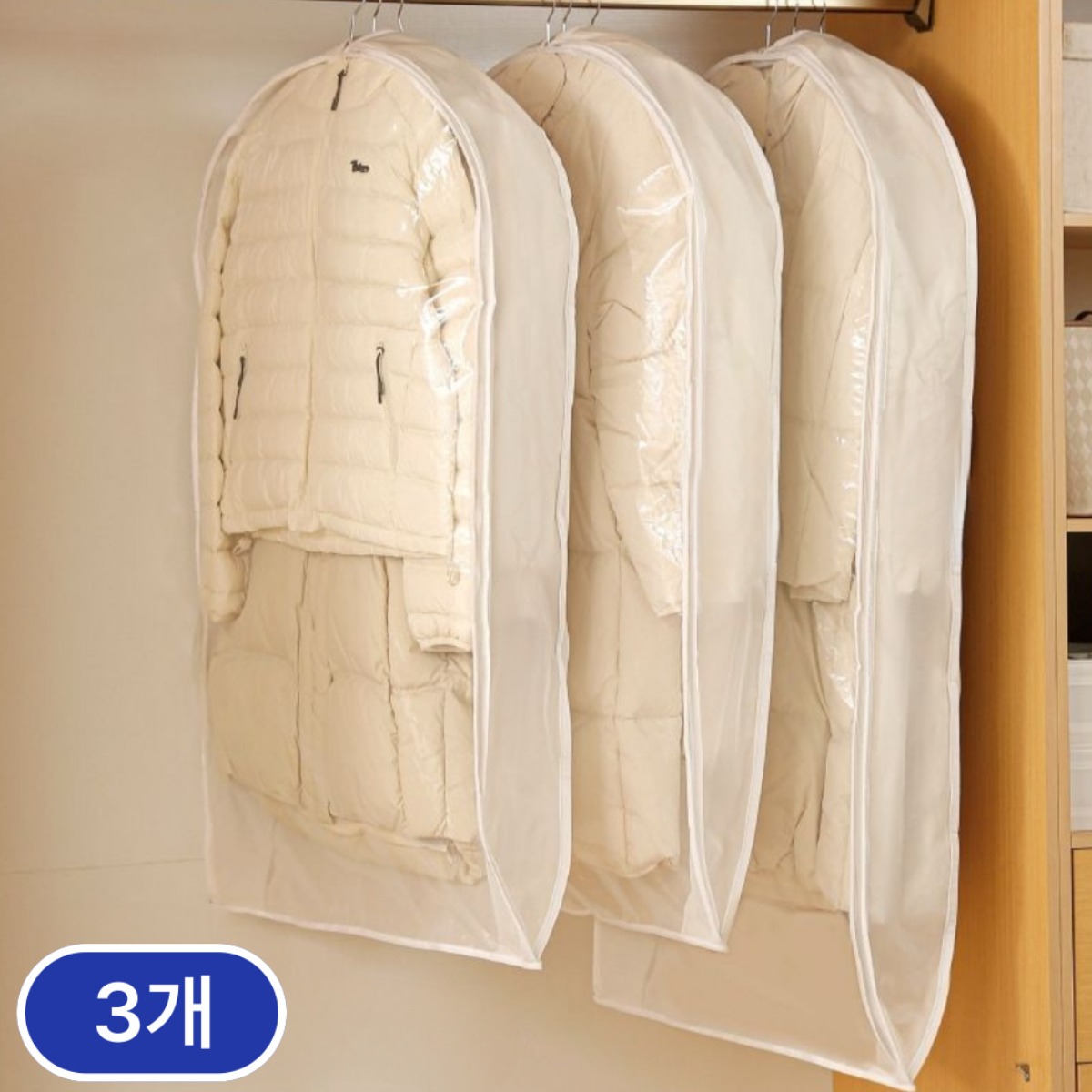 올데이앤 옷걸이형 의류 압축커버 압축팩, 1개, 3개입 99,000원