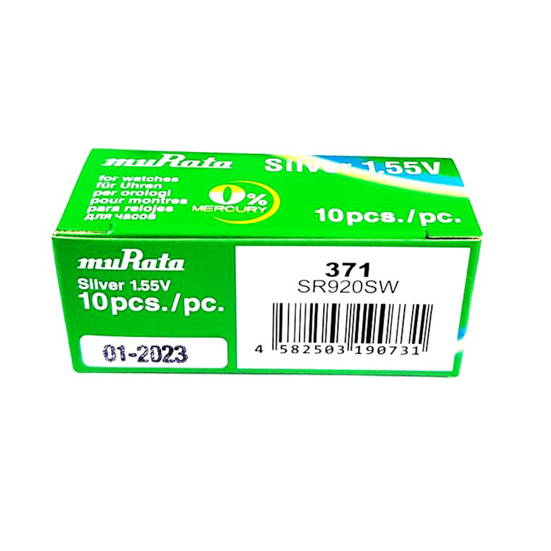 무라타 시계용 코인건전지 SR920SW 371 11,500원