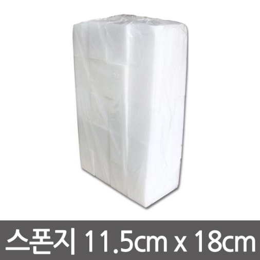 다용도 스폰지 7cmx11.5cmx18cm 30개입 / 산업용/가정용스폰지/일반스폰지, 30개 36,000원