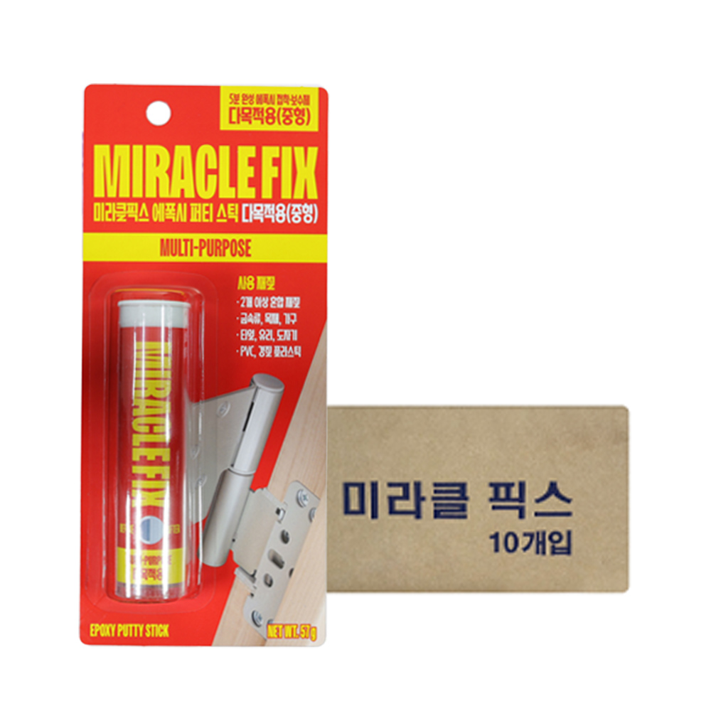 미라클픽스 접착 보수제 바이탈 올퍼티 에폭시 강력 순간적착제 금속보수제 73,150원