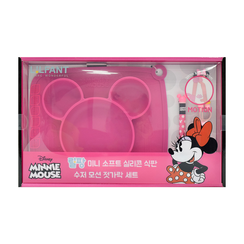 릴팡 미니 흡착 실리콘 디너 도시락세트 10,440원