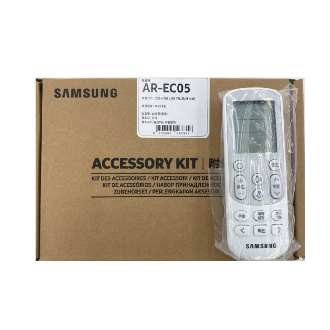 삼성 정품 천장형 에어컨 냉방 무선 리모컨, 1개, AR-EC05(냉방전용) 31,290원