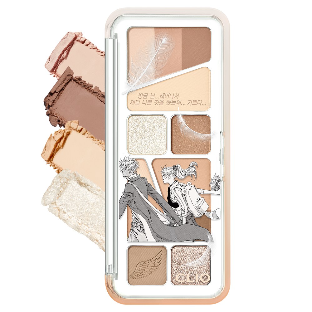 클리오 프로 아이 팔레트 에어, 015 탠브라운은 기분이 조크든요 [언플러그드 보이] 13,700원