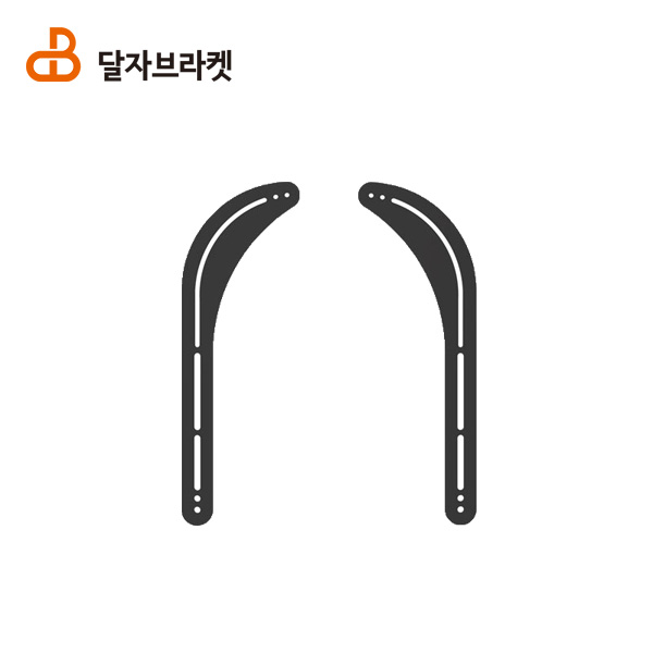 달자브라켓 셋톱박스 숨기기 사운드바 거치대 벽걸이TV 티비선정리 무타공 셋탑박스 기가지니 브라켓 20,000원