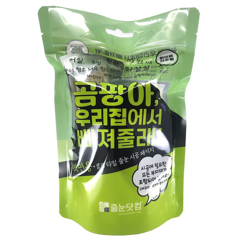 줄눈닷컴 곰팡아 우리집에서 빠져줄래 벽면용 셀프 타일 줄눈 시공 패키지 실버펄 세트 12,300원