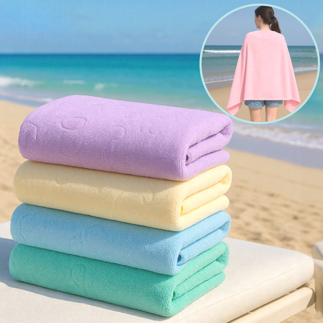 벤가디 극세사 부드러운 대형 호텔 비치타올 수건 2P 9,800원