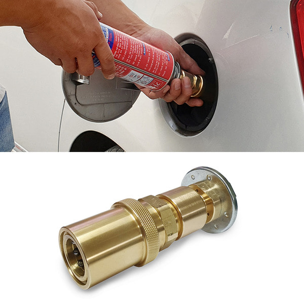 카데코 LPG 비상용 가스 충전 주입기 189,000원