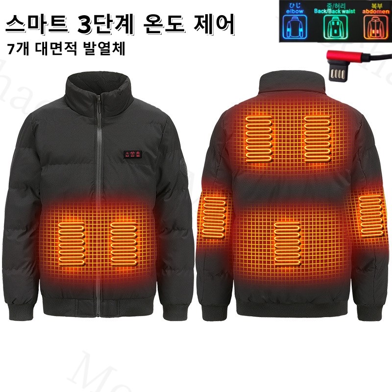 Mochae 발열 패딩 코트 USB 방한 온열 점퍼 7구역 발열복 등산 캠핑 스키 발열조끼 3단조절 발열자켓 76,910원
