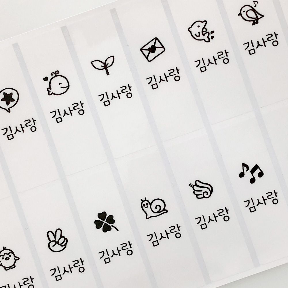 네임코코 대형 방수네임스티커 1,290원