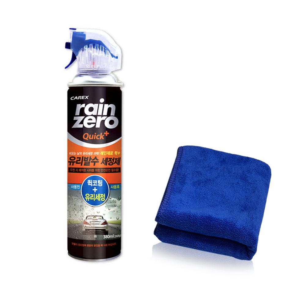 카렉스 레인제로 퀵플러스 고급타월 증정 / 유리 발수 14,190원