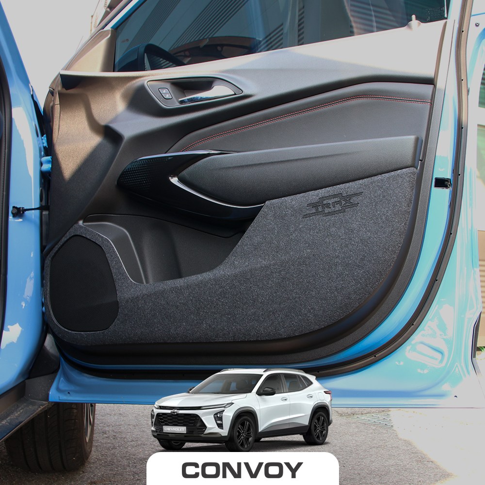 콘보이 쉐보레 트랙스 크로스오버 도어커버 실내용품 스크래치방지 인테리어몰딩, 펠트도어커버, 트랙스크로스오버 30,000원