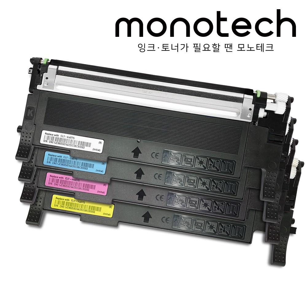 모노테크 삼성 CLT-K407S 호환토너 세트 41,700원