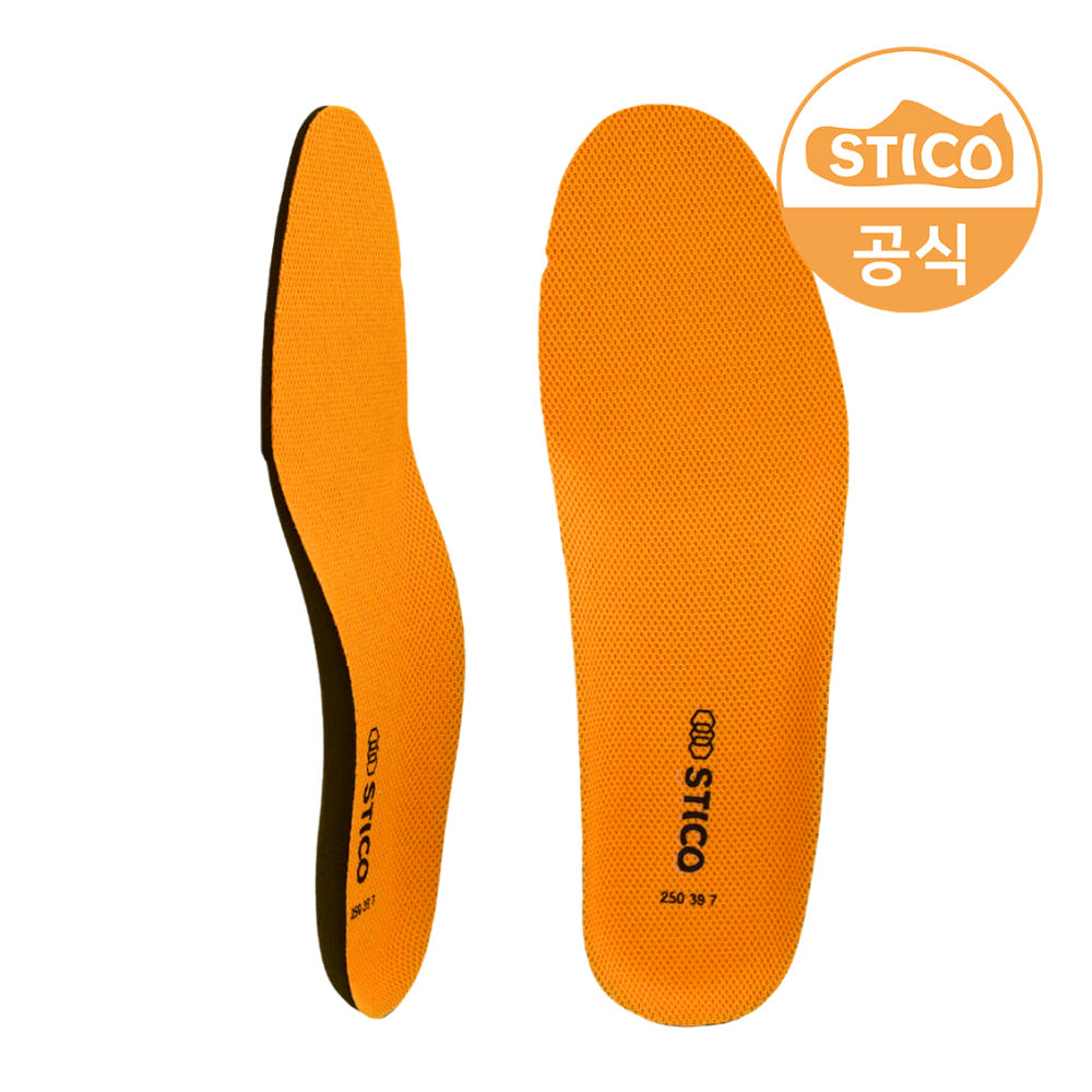 스티코 미끄럼방지 장화 전용 깔창 SI-02 6,500원