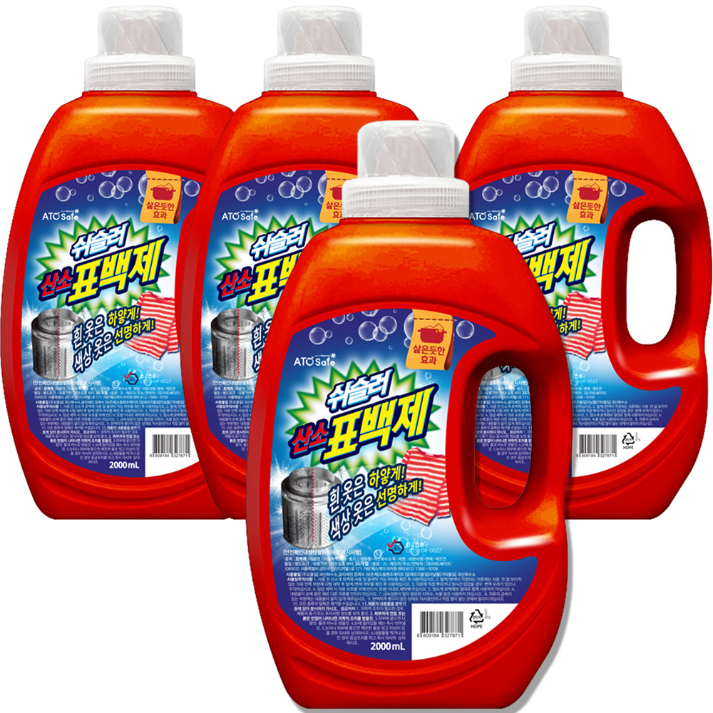 쉬슬러 산소 표백제 17,650원