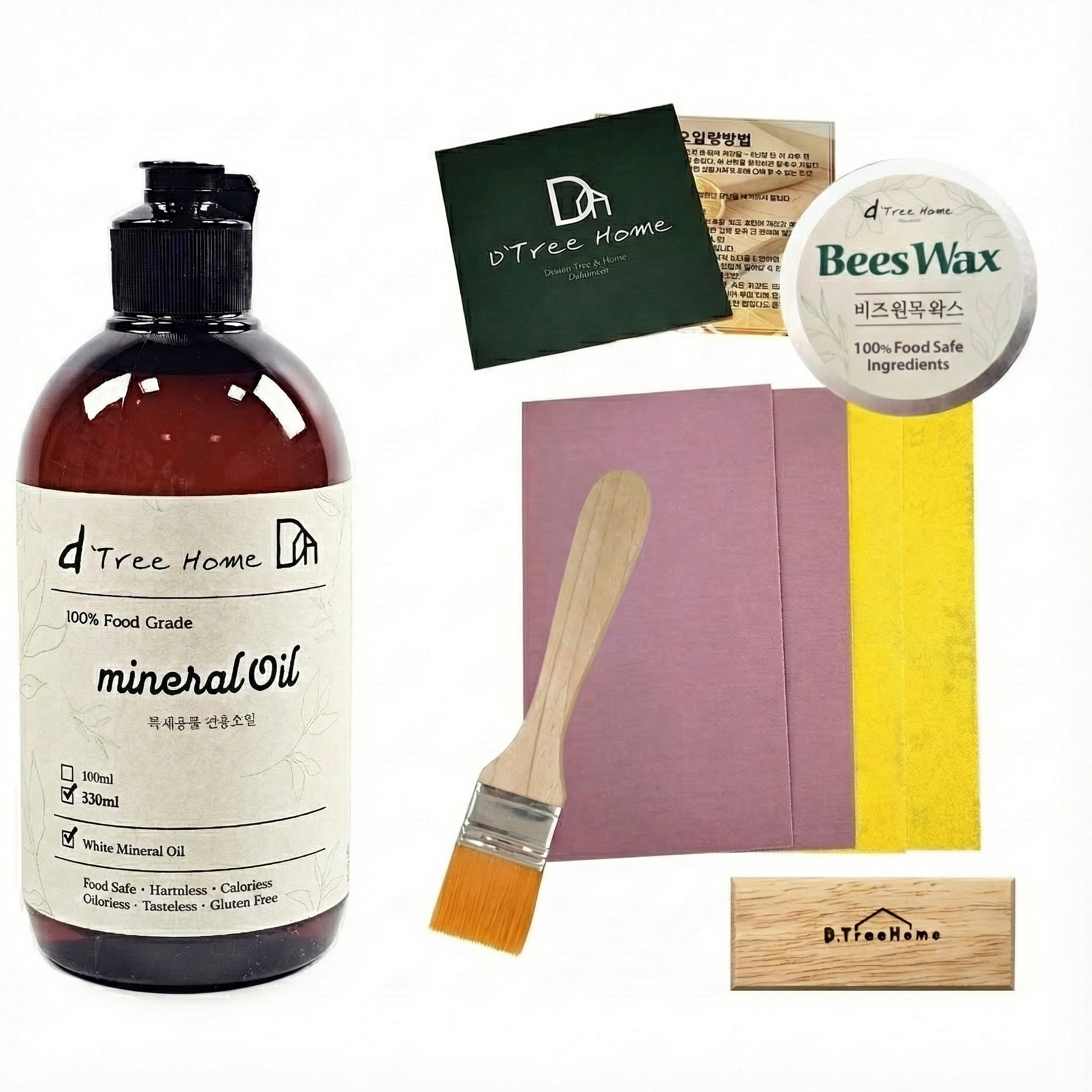 디트리홈 미네랄 오일 도마 라탄 관리 15,900원