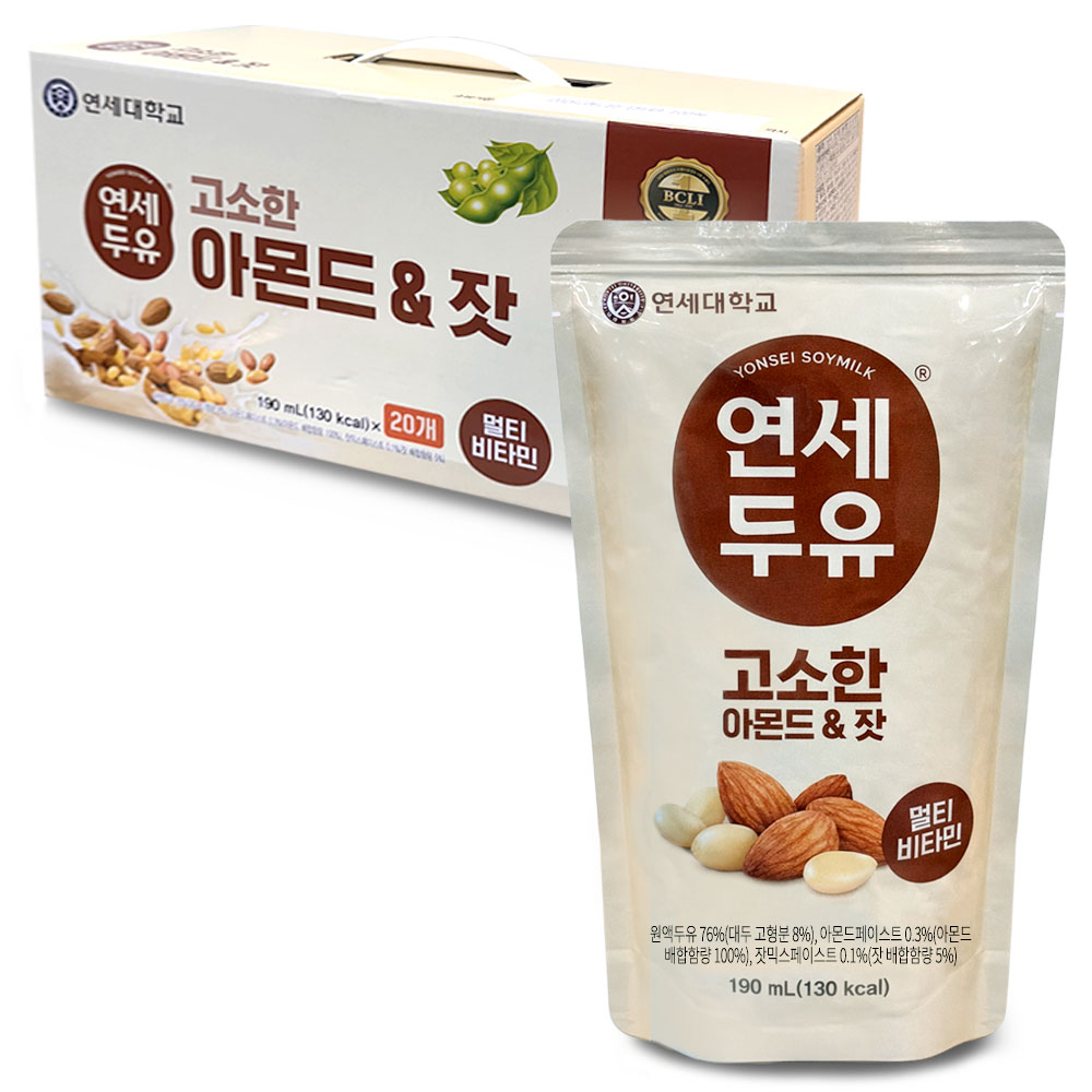 연세두유 고소한 아몬드&잣 두유 190ml 20팩 19,900원